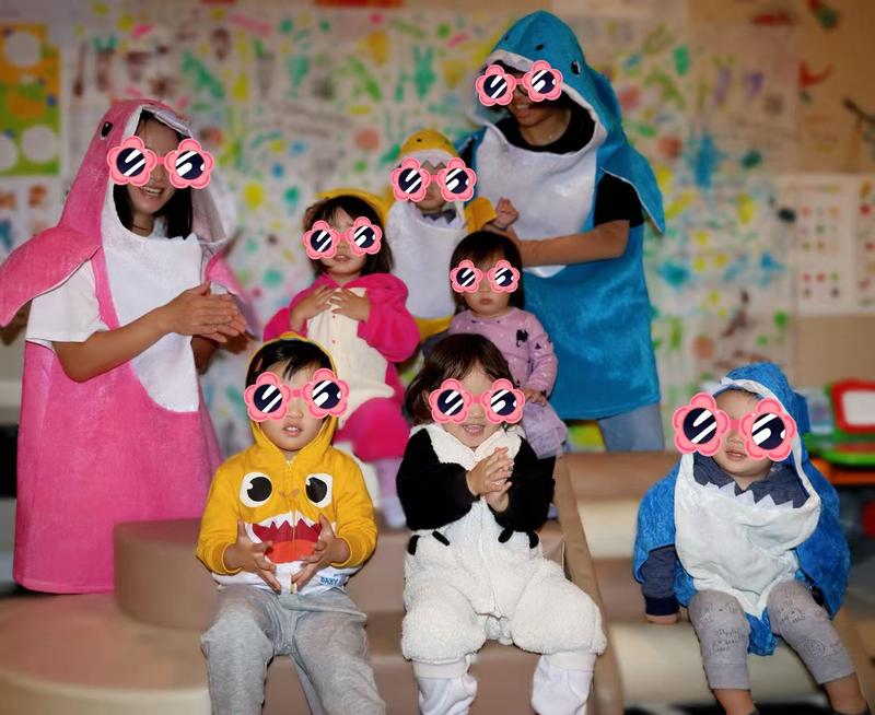 Photo of Outer Space Daycare - San Bruno, CA