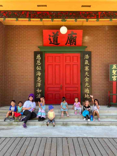 Photo of "ET" Kids! Home Child Care - San Jose, CA