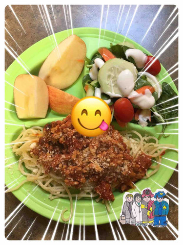 Photo of Estrellas Del Mañana Family Childcare - San Ysidro, CA