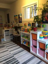Photo of Mina Home Child Care Daycare