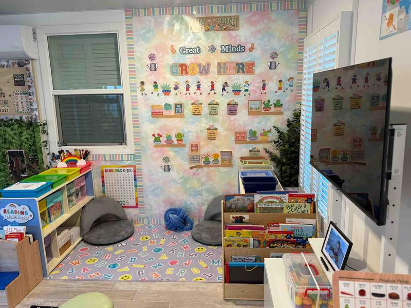 Photo of Martinez Family Childcare - Compton, CA