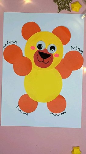 Photo of Urias Torrez Heidy Carolina dba Wonderkids LLP Daycare - Montevideo, MN