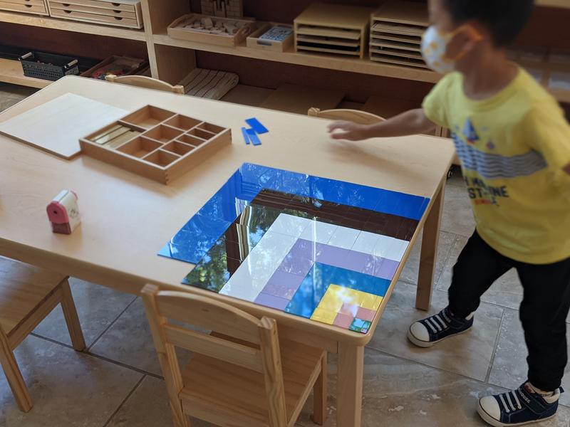 Photo of Aizhen Montessori School Daycare - Irvine, CA