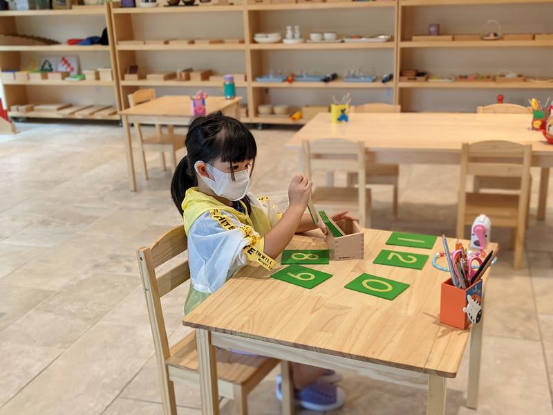 Photo of Aizhen Montessori School Daycare - Irvine, CA