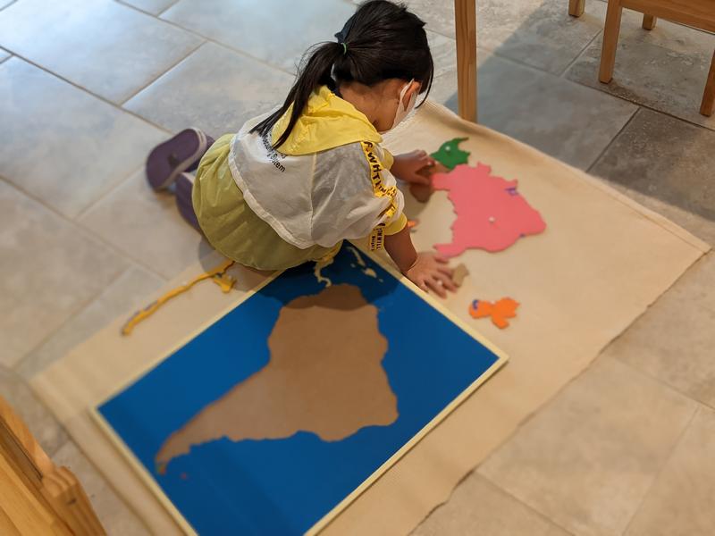Photo of Aizhen Montessori School Daycare - Irvine, CA