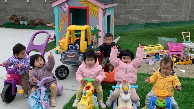 Photo of Huang, Kangmei Daycare - Daly City, CA