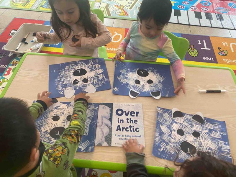 Photo of Amira Daycare - Riverside, CA