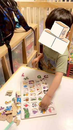 Photo of Lilyanah Family Childcare Daycare - Seattle, WA