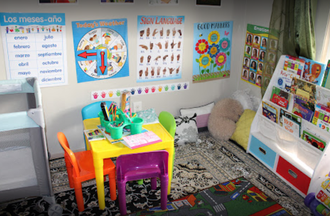 Photo of Qalanjo Childcare. Daycare