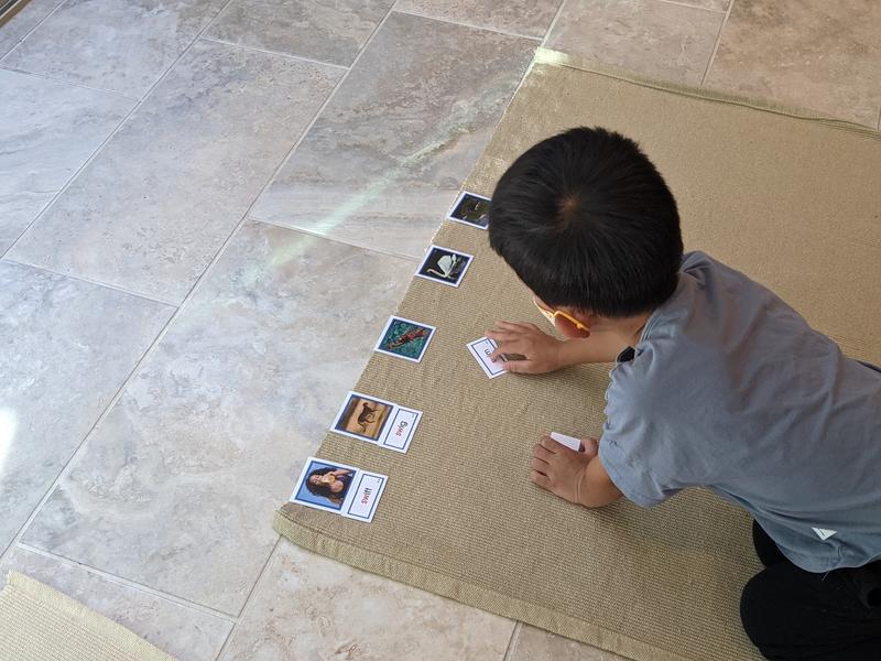 Photo of Aizhen Montessori School Daycare - Irvine, CA