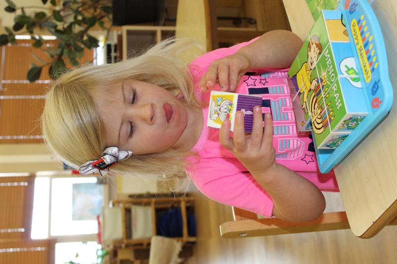 Photo of Little Miners Montessori - Park City, UT